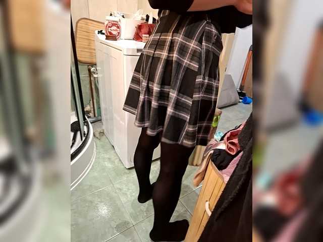 Capturi de ecran de difuzare HellInsideUs