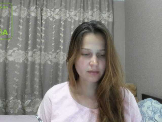 Capturi de ecran de difuzare Night_Girl