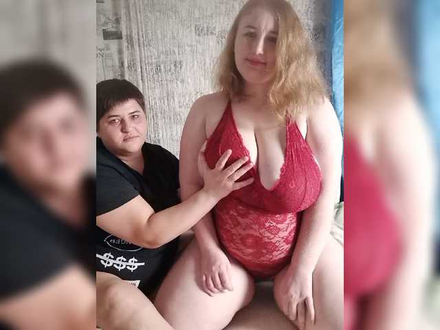 Capturi de ecran de difuzare Her-Girl