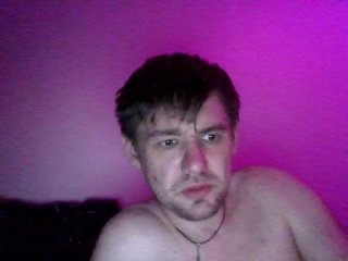 Chat video erotic Hetsa