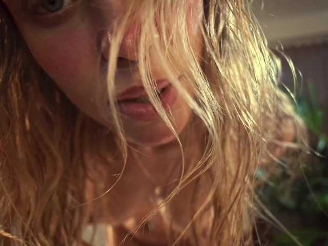 Capturi de ecran de difuzare HeyBanana