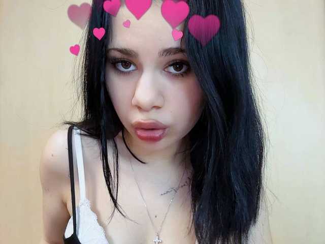 Fotografie a profilului HeyElli