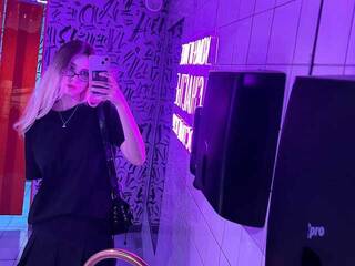 Chat video erotic -HeyRina-