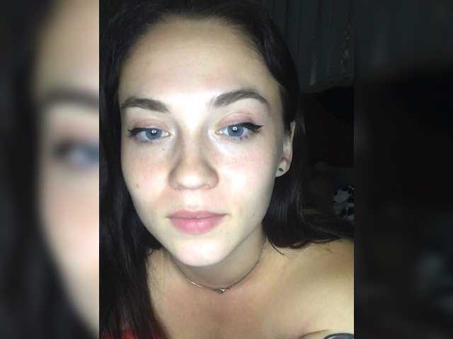 Capturi de ecran de difuzare HHellYeah