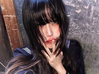 Chat video erotic Hi-Mika