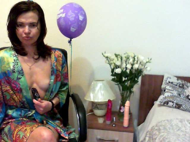 Capturi de ecran de difuzare Hirrona