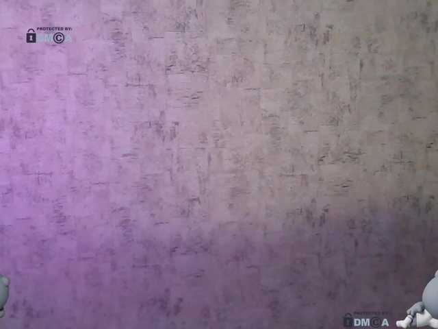 Capturi de ecran de difuzare WoW_peach