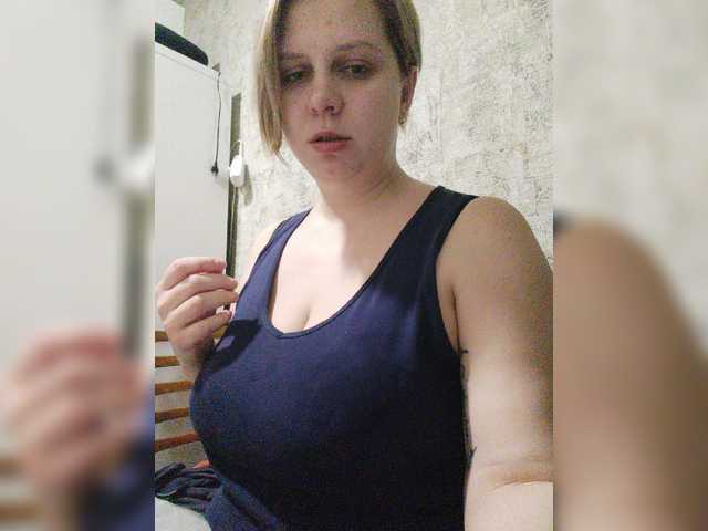 Capturi de ecran de difuzare WoW_peach