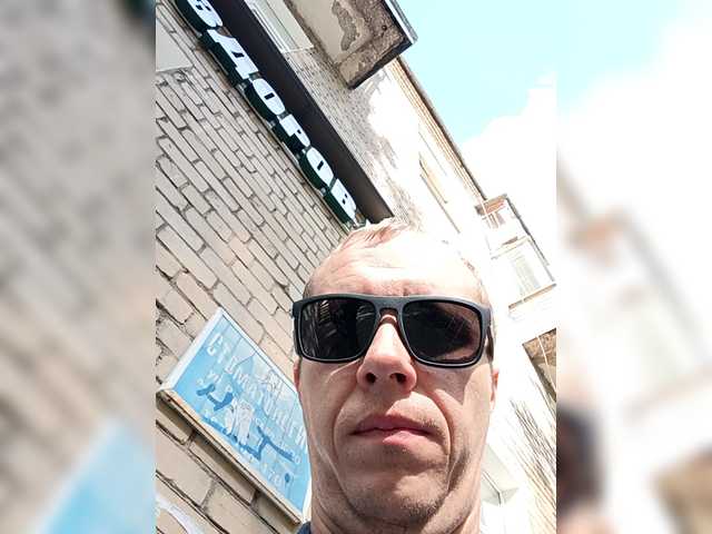 Capturi de ecran de difuzare Homep-0k