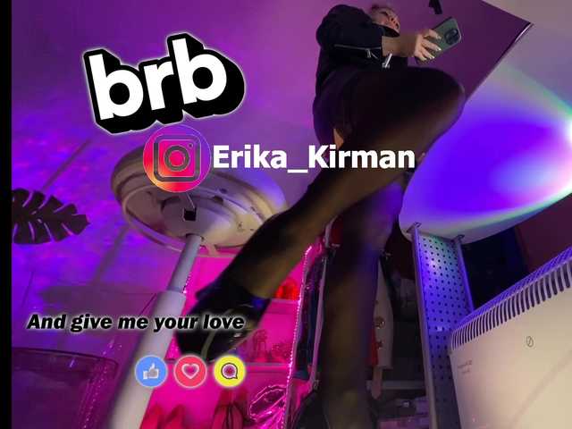 Capturi de ecran de difuzare Erika_Kirman