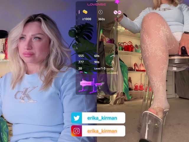 Capturi de ecran de difuzare Erika_Kirman