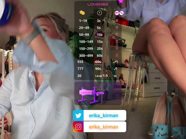 Capturi de ecran de difuzare Erika_Kirman