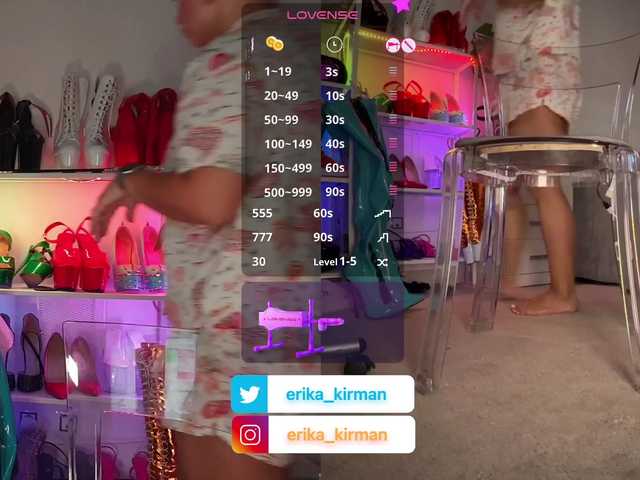 Capturi de ecran de difuzare Erika_Kirman