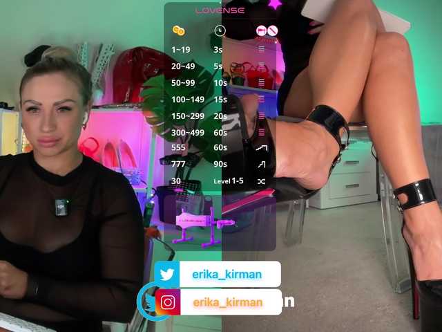 Capturi de ecran de difuzare Erika_Kirman