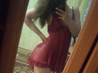 Chat video erotic Homesex96