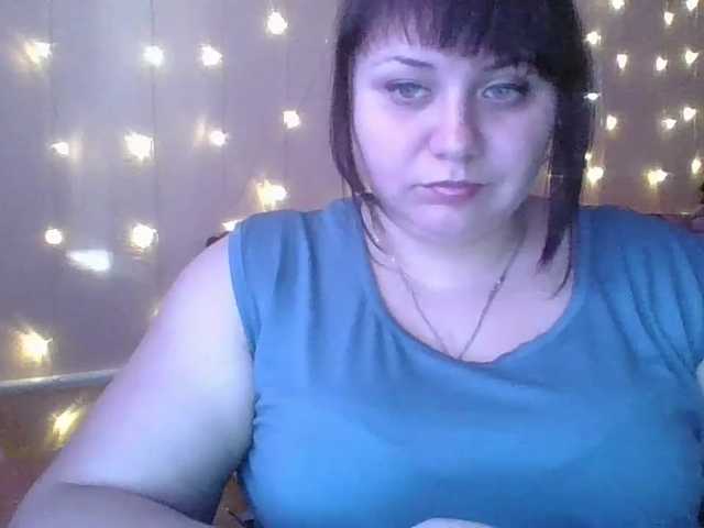 Capturi de ecran de difuzare Honey-