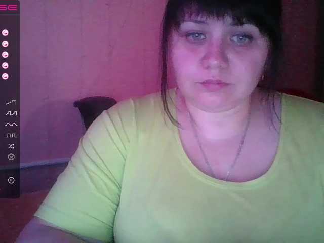 Capturi de ecran de difuzare Honey-