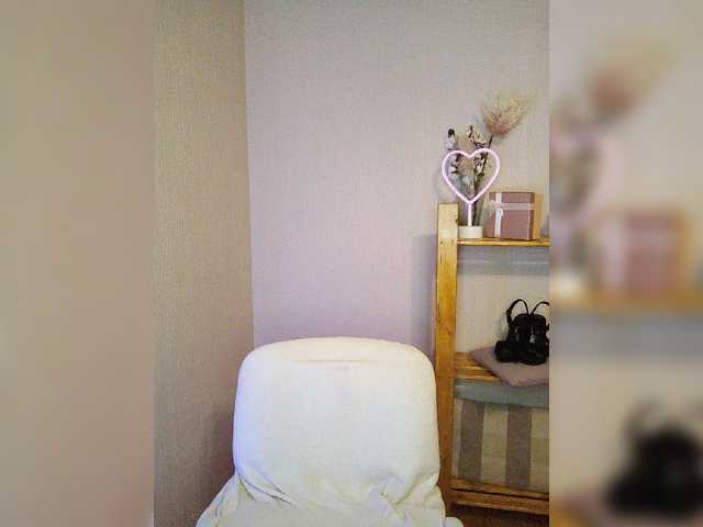 Capturi de ecran de difuzare Honey-