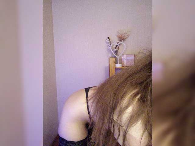 Capturi de ecran de difuzare Honey-