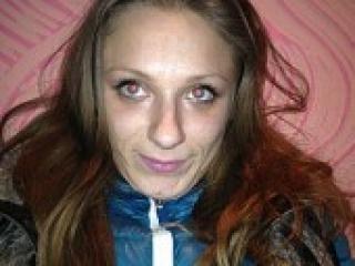 Chat video erotic honey3