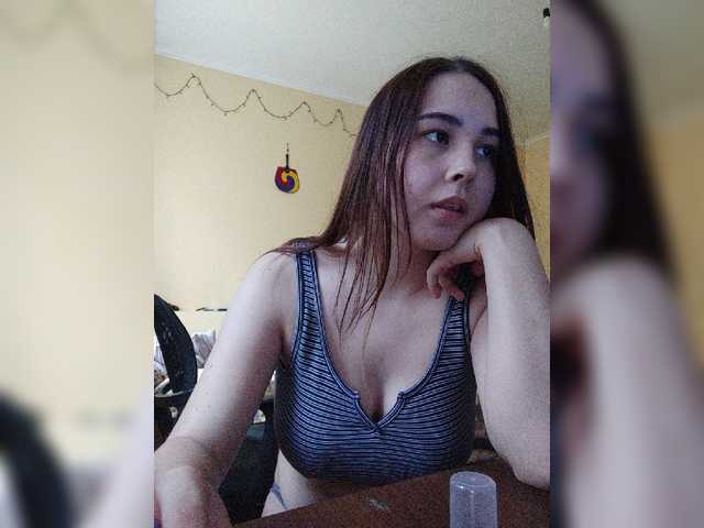 Capturi de ecran de difuzare Horohoroa