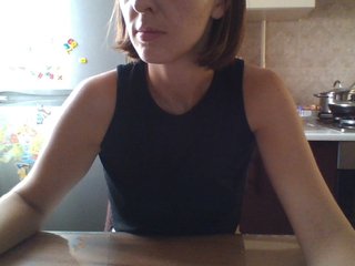 Chat video erotic HorrorStory