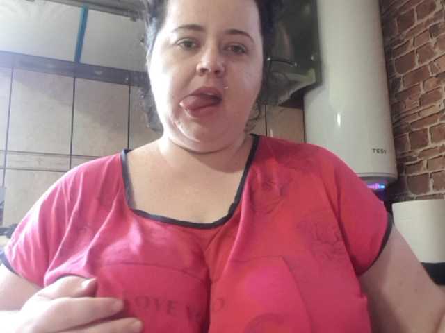 Capturi de ecran de difuzare Hot69baby
