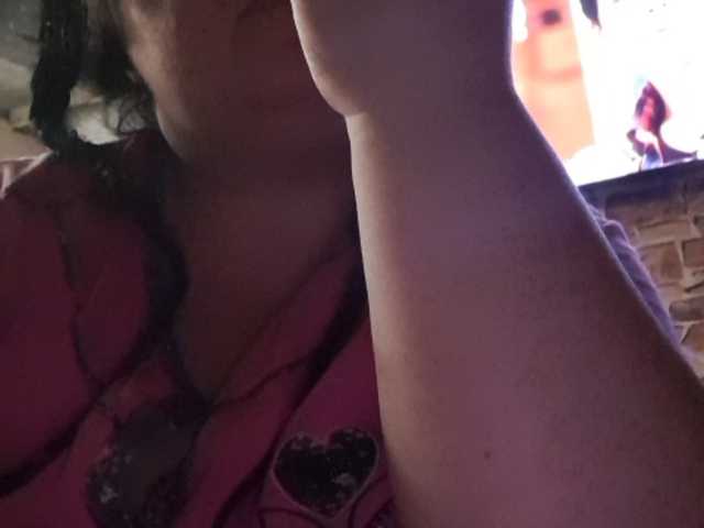 Capturi de ecran de difuzare Hot69baby