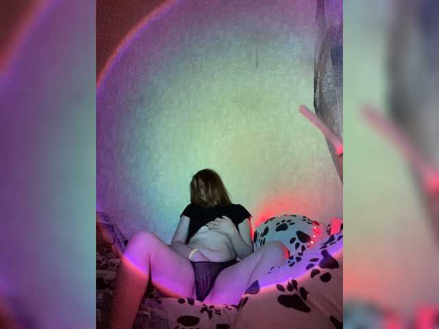 Capturi de ecran de difuzare HotAnastysis1