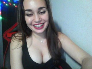 Capturi de ecran de difuzare hotgirl888