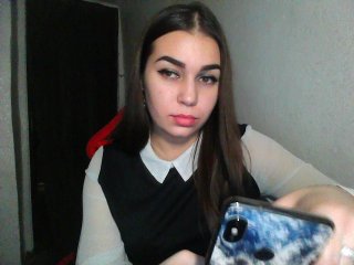 Capturi de ecran de difuzare hotgirl888