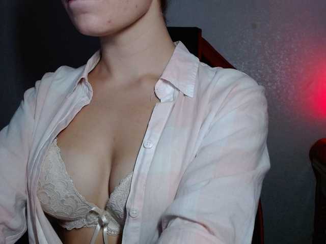Capturi de ecran de difuzare hotgirl888