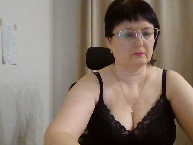 Capturi de ecran de difuzare HotMilfPussy