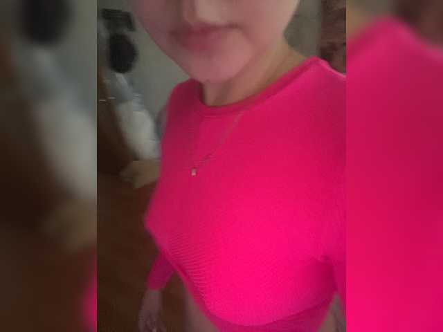 Capturi de ecran de difuzare Hotpussy23