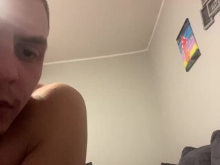 Chat video erotic Hotsuka