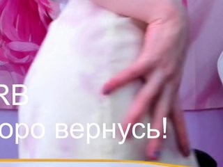 Chat video erotic hottieglitch