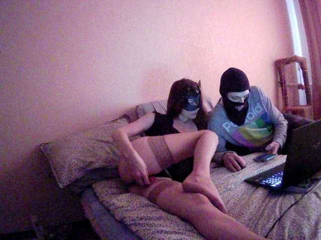 Capturi de ecran de difuzare HotTwix