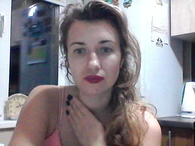 Capturi de ecran de difuzare HotViri