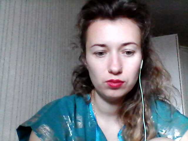 Capturi de ecran de difuzare HotViri