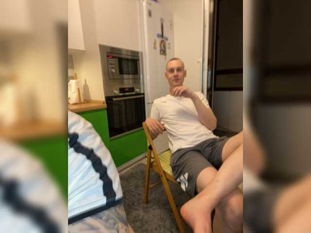 Capturi de ecran de difuzare HulkLisandra