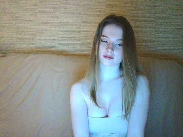 Capturi de ecran de difuzare hulll