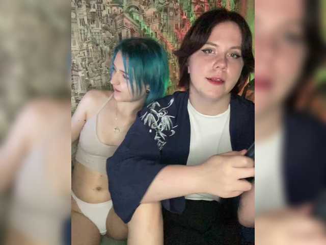 Capturi de ecran de difuzare huskyhosi