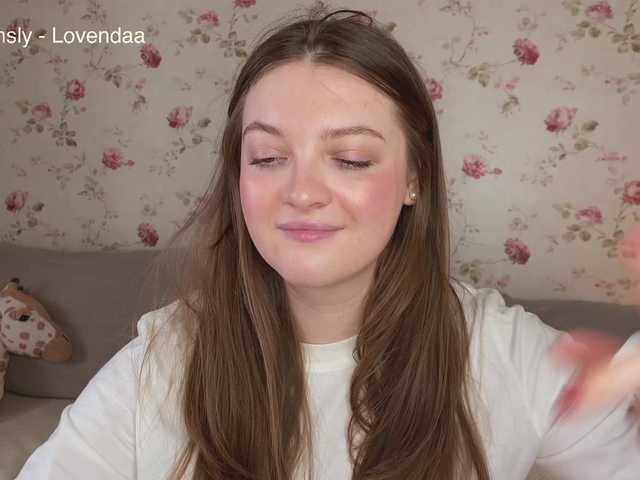 Capturi de ecran de difuzare IamLovenda