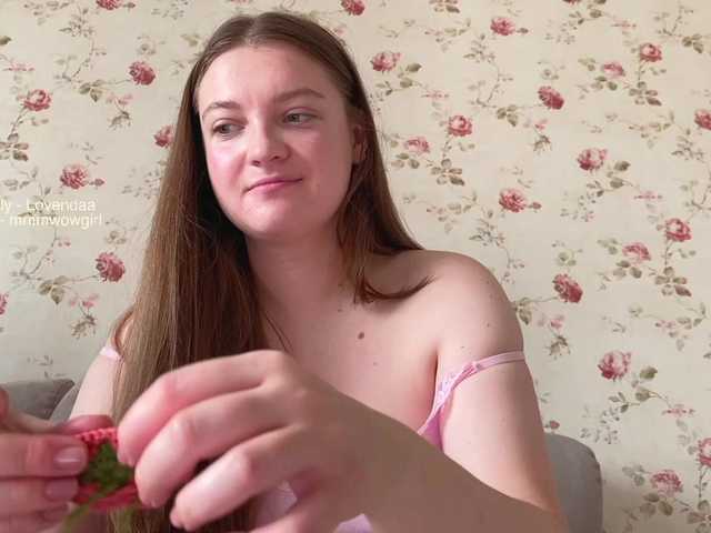 Capturi de ecran de difuzare IamLovenda