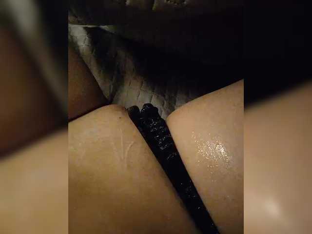 Capturi de ecran de difuzare Icequeen0