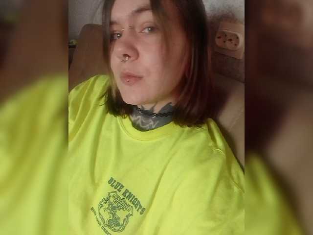 Capturi de ecran de difuzare Icewomanx