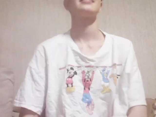 Capturi de ecran de difuzare Iecstasy