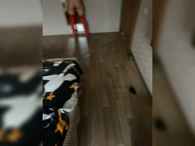 Capturi de ecran de difuzare II7axa