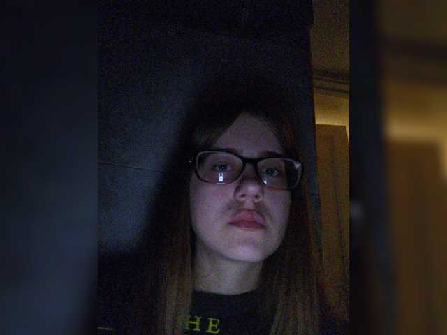 Capturi de ecran de difuzare Ilizzzza555