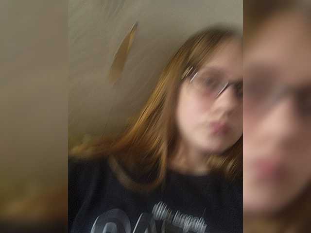 Capturi de ecran de difuzare Ilizzzza555